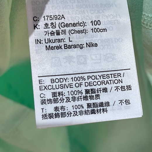 NIKE短袖男装夏季新款透气快干跑步训练T恤男士运动休闲纯色上衣半袖 HF6169-376 M