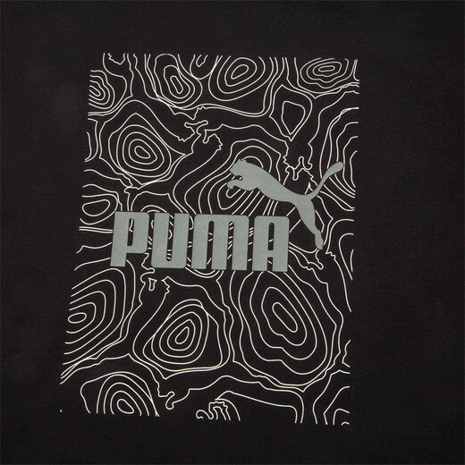 PUMA pure cotton white casual short-sleeved T-shirt men's new summer printed sports top 686396 black-01 M (175/96A)
