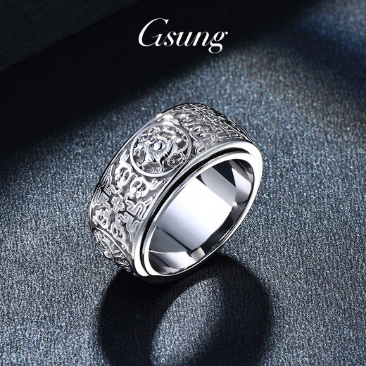 GsunG rotating platinum ring PT950 retro domineering ring four mythical beasts rotating men's wide-faced pure platinum ring. Priced by gram, please contact customer service before bidding.