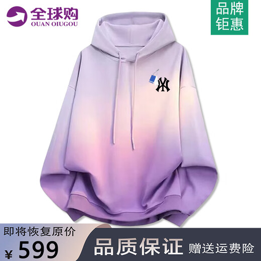 Ajnd American Fashion Brand Sweatshirt à capuche pour hommes et femmes Spring Casual Woard Couple Tops for Youth Fashion Hoodies Black (NE01) XL (poids recommandé 140-170jin [Jin est égal à 0,5 kg]))