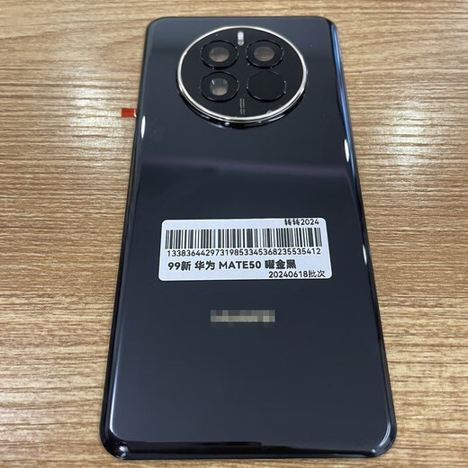 Suitable for Huawei mate50 original disassembly back cover 50pro glass back shell plain leather original mobile phone battery cover Mate50 obsidian gold black real disassembly 98-99 new available