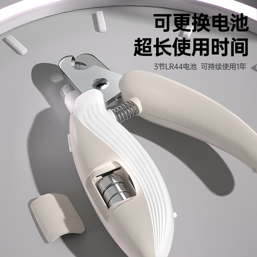 HELLOJOY cat nail clipper special LED light pet cat and dog nail clipper with light to see the blood line to prevent cuts, coffee color