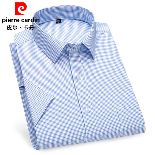 Pierre Cardin kurzärärmiges Hemd Herren Sommer dünn geschäftsloses Casual gestreiftes Hemd mittleren Alters mit Tasche weißes Hemd DX6636 43