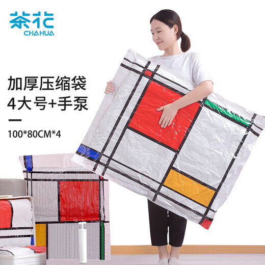 Camellia Vacuum Compression Bag, Bedding Storage Bag, Clothing Organizer Bag, Large Moving Packing Vacuum Bag with Hand Pump
