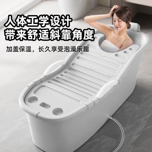 美克杰大人泡澡桶家用成人洗澡桶家用加厚洗澡盆全身大号沐浴桶澡盆浴缸 粉色 698 无盖