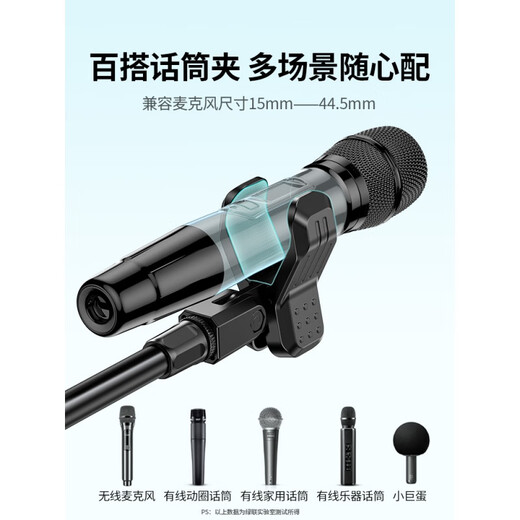 Green Alliance Microphone Stand Cantilever Floor Standing Vertical Mobile Phone Live Broadcast Tripod Clip Place Microphone Stand Aluminum Alloy 1.8 Meter Upgraded Reinforced Base 360