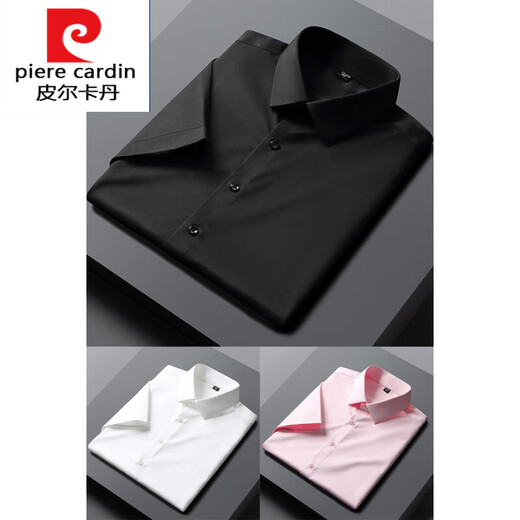 Pierre cardin ice short-sleeved shirt men's summer thin business formal wear glossy half-sleeved summer traceless shirt knitted knitted white DGC21-5 39 (120-135Jin [Jin equals 0.5 kg] wear)