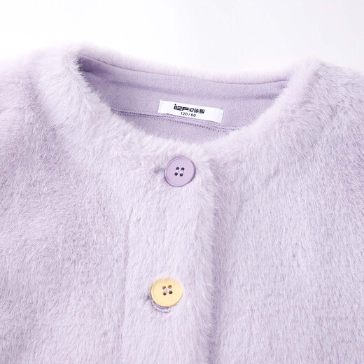 IEF/AIYI -Kleidung [Kinderkleidung] 2024 Winter neuer koreanischer Stil modische und stilvolle süße Mädchen Plüschjacke Purple 110