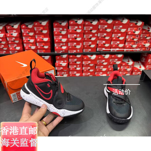 
Nike (NIKE) counter genuine products: Children: boys and girls Velcro mid-pair training wear-resistant sports basketball shoes official flagship FJ1391-001: Velcro: cool 29.5:12C/foot length 18cm