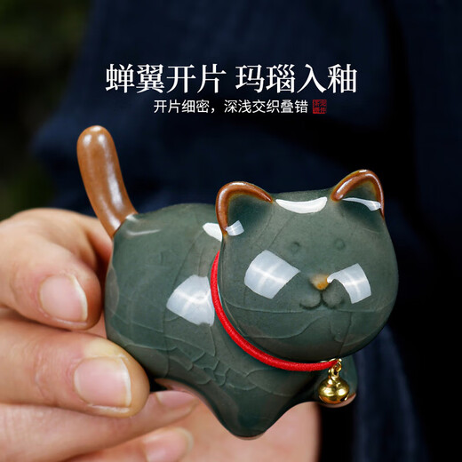 Buying and selling recommendations: Ruyao cat tea pet, creative and cute tea play, ceramic tea table decoration tea set ornaments, Geyao cat tea pet (Mei Ziqing)