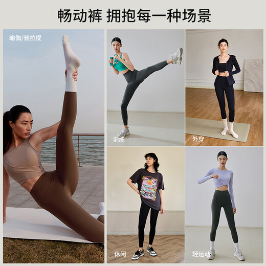 
GIGT Jiji [Changyang Pants] Yoga Pants for Women in Summer Sports Running Shark Pants Pilates Yoga Pants Fitness Pants
