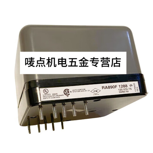 Kunlinyi Honeywell Controller RA890F1304 RA890F1270 RA890G1229 RA89 RA890G1278 est installé et importé