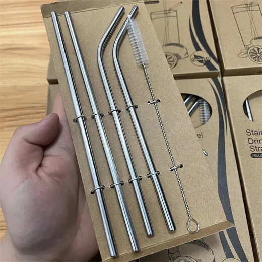 Lanshengjia four-pack household 304 stainless steel straws, food-grade cold drink straws, environmentally friendly and recyclable when going out, 304 stainless steel straws without box, 2 straight + 2 curved + 1 brush