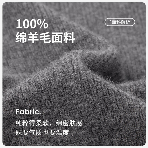 Navigare Italian dinghy women's all-wool sweater cardigan jacket 2334094503 gray/white XL