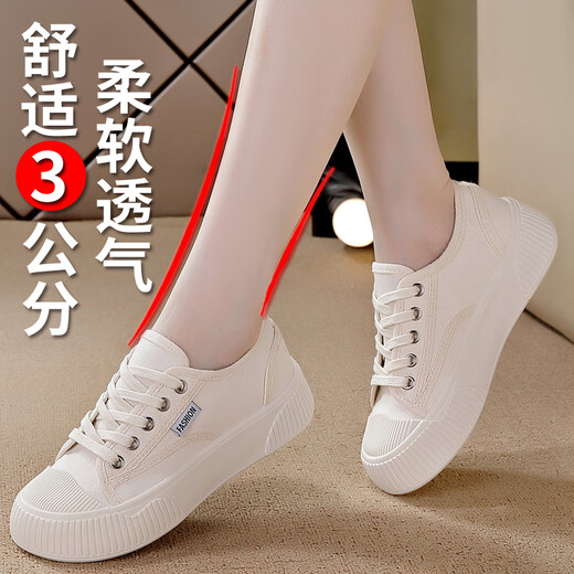 
Yaoxin brand code break special offer 2025 spring new canvas shoes for women versatile casual leather small white shoes trend 9923 black 35