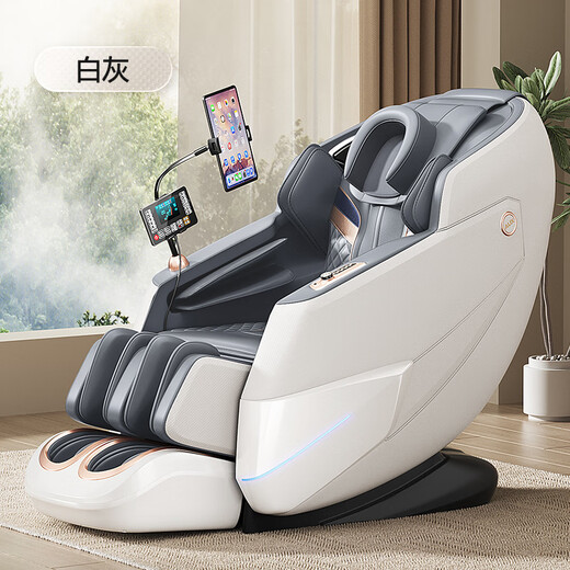 AUX 2025 new massage chair LH15A home full-body space capsule zero-gravity multi-functional smart electric massage sofa birthday gift for parents and parents on Mother's Day Upgraded luxury model/white SL rail + up and down travel + model LH69