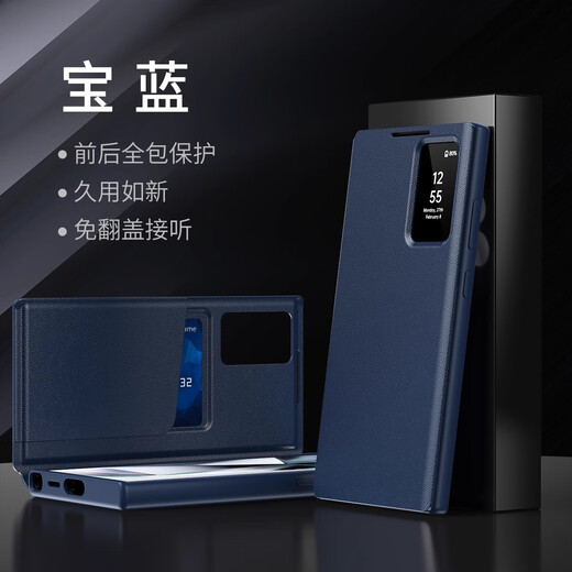 韵绚【智能视窗皮套】三星galaxy S25ultra手机壳智能翻盖视窗新款皮套s24ultra保护套高端商务简约 【黑色】智能休眠皮套 三星S25Ultra