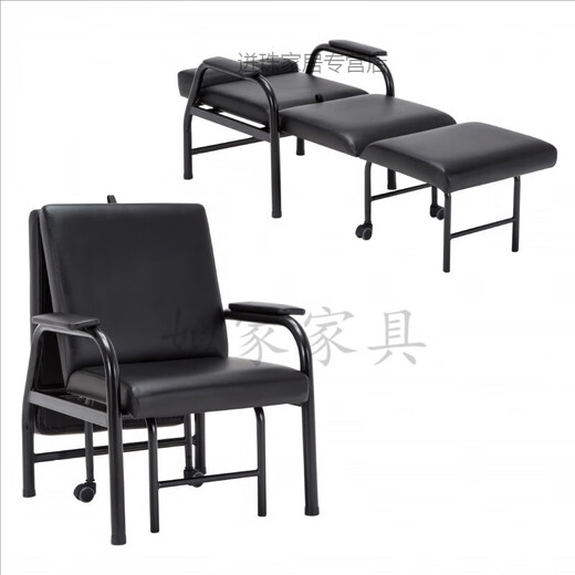 督庭午觉睡椅床椅两用办公室折叠床小巧可平躺办公室两用折叠午休床 黑色网布C-5009