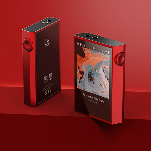 SHANLING M1Plus HD lossless music player MP3 walkie-talkie hifi lossless compact portable DSD decoding two-way Bluetooth M1Plus Moyanhong