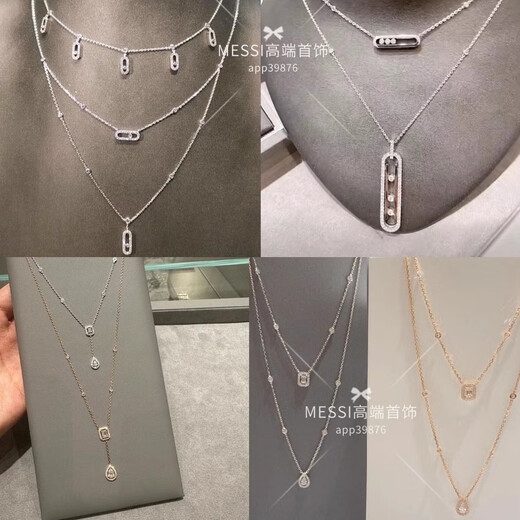 DYN Necklace BabyMove Three Diamond Full Diamond Platinum Necklace for Men and Women 18k Rose Gold Pendant Clavicle Chain Medium Full Diamond Three Diamond Gold with Counter Packaging