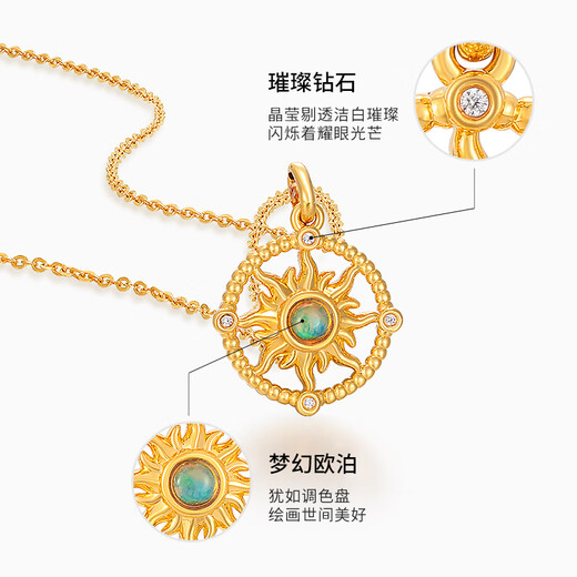 Chiba Jewelry 18K Gold Opal Diamond Pendant Dreamy Dawn Beautiful Necklace Birthday Gift 18K Gold