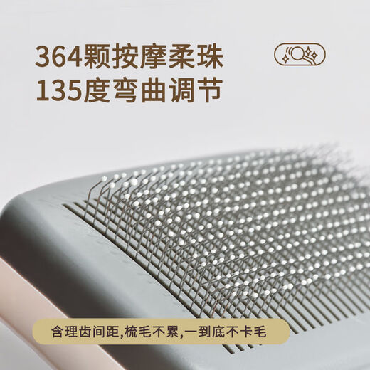 LAIKA pet comb open knot comb large dog hair comb dog comb cat hair removal sticky bead skin care comb gray