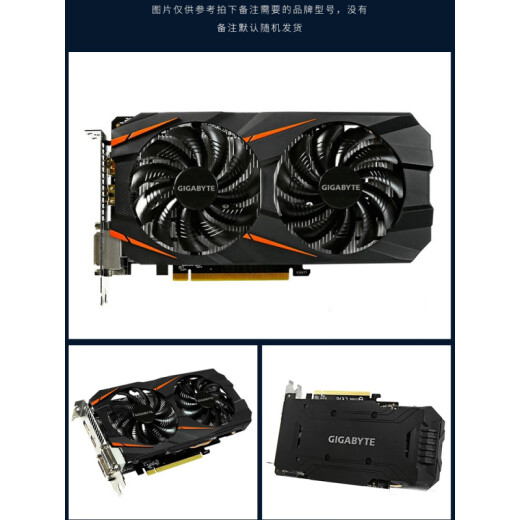 
Colorful GTX10603G 1050TI 4G 10605g 6G960 1050TI 2060 1660S6G 1060 6g Desktop disassembly independent graphics card Yingchi 1060 3G