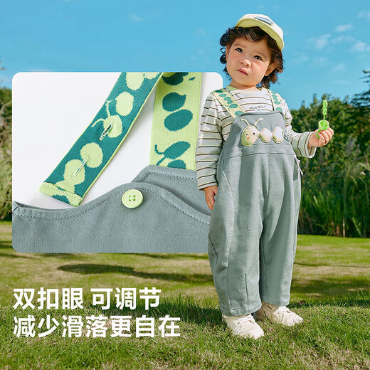 
Mini Bala overalls suit for boys and girls babies moisture absorption and quick dry cute fun T-shirt two-piece set spring new products