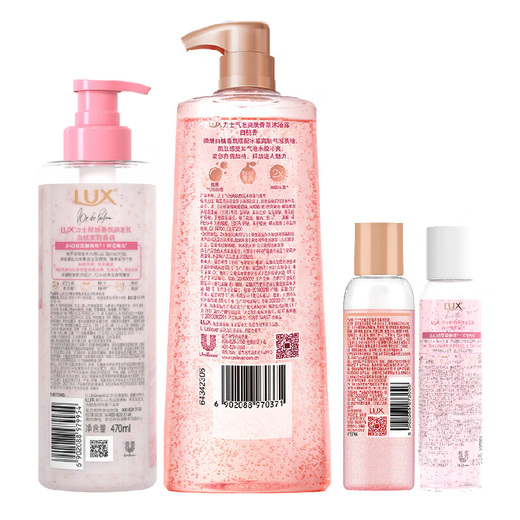 Lix white peach jasmin shampoing moelleux 470g + douche gel 690g + package de voyage 100gx2 style de parfum aléatoire