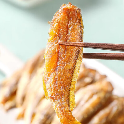 Crispy original ready-to-eat small yellow croaker cake baked spicy dried fish casual yellow croaker snacks 30g (9-12 pieces) delicious again