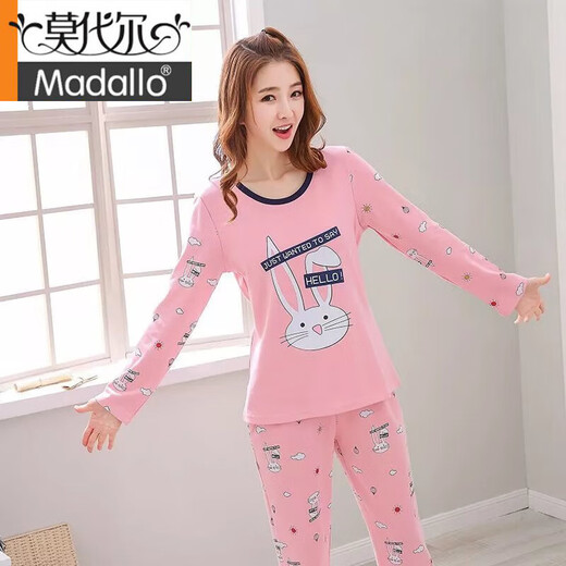 Pajama de manga larga de marca modal para mujeres en la primavera, otoño y verano, algodón dulce y linda ropa casera, gran tamaño, se puede usar fuera del traje, conejo plegable 831 m 80jin [Jin iguala 0.5 kg] -100jin [Jin equivale a 0.5 kg]