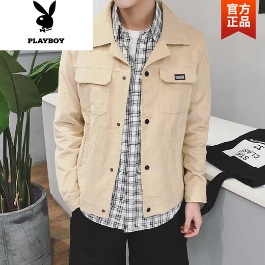Playboy (Playboy) Denim Travail en velours côtelé Veste en vellence masculine 2025 Spring and Automne Veste Slim Short Top Coat Jacket Trend 624 Coffee XL 125-140Jin [Jin est égal à 0,5 kg]