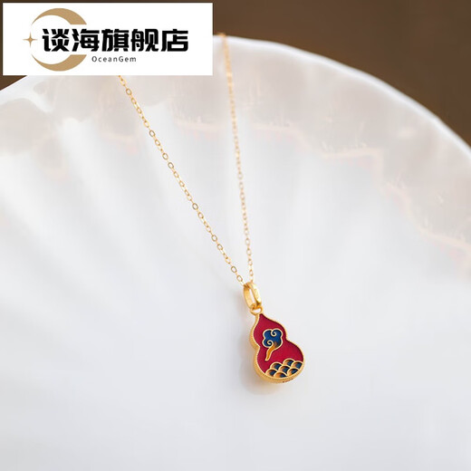 Tanhai Hetian Jade Pendant Women's Gourd Jade Necklace S925 Sterling Silver Gold Inlaid Jade Green White Jade Pendant Clavicle Chain Sapphire Style