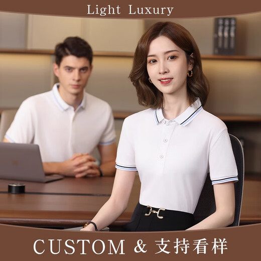 Huicai Shirt High-End-Arbeitskleidung Kurzärmelte Polo-Hemd Custom Sommer Company Corporate Team Kleidungsstück Revers Kulturhemd T-Shirt Frauen [A-High-End-Stil] SRX-HD-6621 Black XL