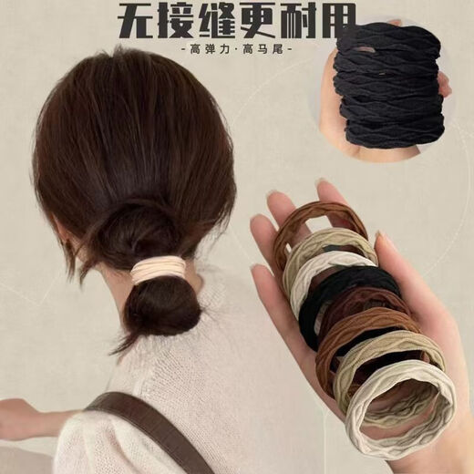 Thick Hair Tie Brown Hair Tie Ponytail Rubber Band Female Simple Temperament High Elasticity Hair Tie Diamond Pattern Hair Tie 10 Pieces