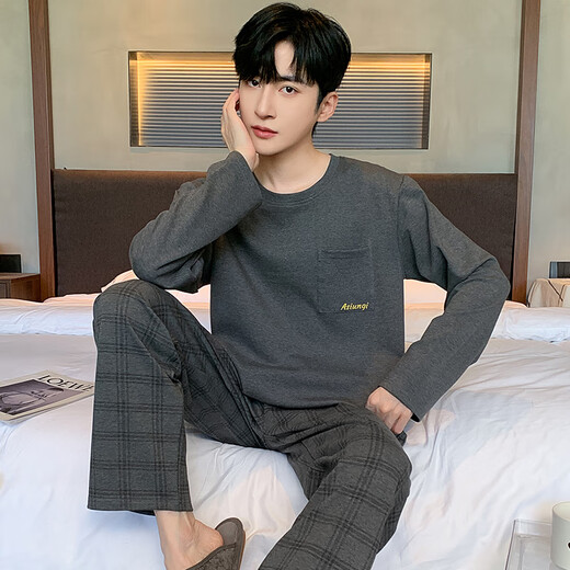 Victoria's Style 2024 Printemps et automne Nouveau pyjama masculin pur coton hiver lâche et vêtements pour la maison polyvalente 9901 [ensemble masculin] l [suggéré 110-130jin [Jin est égal à 0,5 kg]]]
