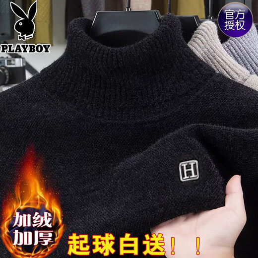 Playboy integrated velvet plus velvet thickened turtleneck winter style 2025 new loose autumn and winter men's sweater base knitted 10749/9906 gray [added velvet thickened] XL