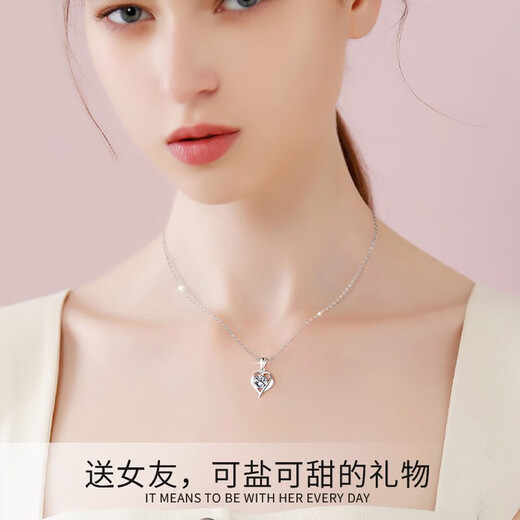 Century-old Feixiang platinum necklace women's love pendant clavicle chain girls 520 Valentine's Day gift suitable for girlfriends