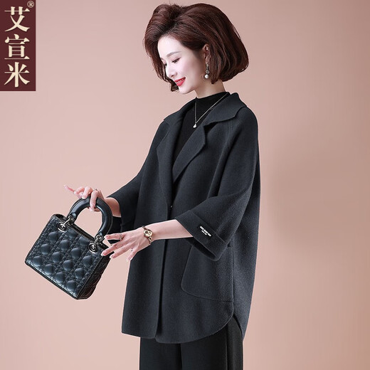 艾宣米（AIXUANMI）妈妈秋装外套中长款阔太太洋气时尚中老年女装针织双面呢大衣 XW-9896 卡其 【外套+毛衣】 XL （建议110-130斤）