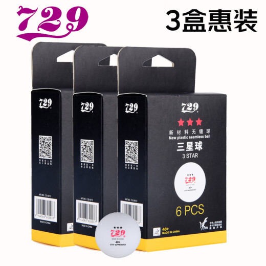 729 Tischtennis Samsung Neue Materialien 40+ Nationale Spiele Edition 3 Sterne Seamless Ball White Set 3 Box Pack