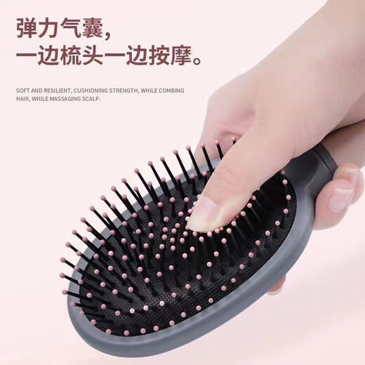 [200 000 vendus] Massage de peigne à coussin d'air pour les cheveux longs bouclés pour femmes pour les femmes pour le peigne à côtes moelleuses statique du ménage + peigne à coussin d'air [bleu]