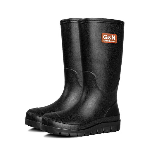 Bottes de pluie Huirui High Tube, bottes de pluie imperméables et non glissées, chaussures en caoutchouc de mode de travail en plein air, voyage de saison des pluies, chaussures d'eau, semelle noire standard, taille 42