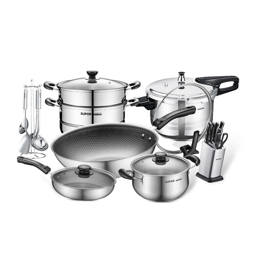 SUPOR pot set, food-grade stainless steel kitchenware set, wok, non-stick wok, frying pan, soup pot, steamer, pressure cooker, high-quality stainless steel non-stick combination, 17-piece set