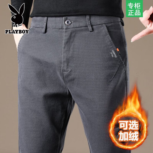 Pantalones de pantalones para hombres Playboy Menora de jeans Summer delgado y recto Slim Pantalones casuales de primavera y otoño pantalón versátiles de moda
