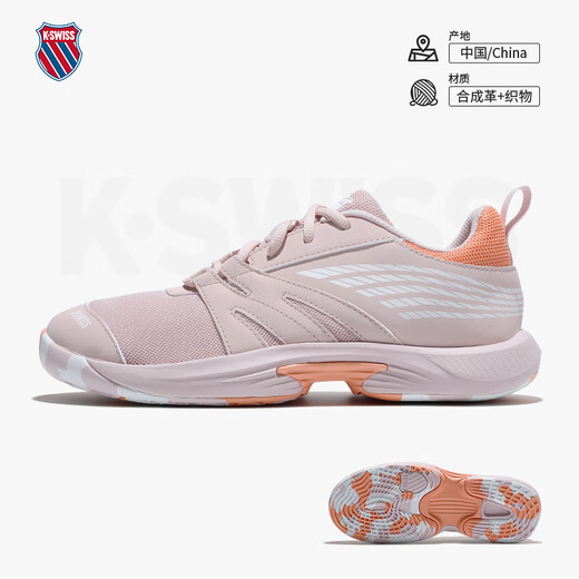 Chaussures de tennis pour enfants Kswiss Nouveaux adolescents Speedtrac pour hommes et femmes Chaussures professionnelles résistantes à l'usure 87392-684 Lotus Pink / White Dot Orange 35.5