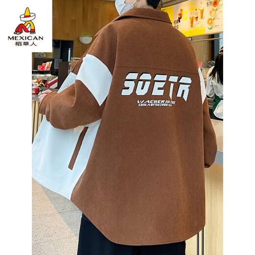 
Scarecrow (MEXICAN) Spring and Autumn Fatty Fashion Contrast Color Spliced ​​Shirt Jacket Men's Trendy Youth Plus Fat Plus Large Size Loose Casual Jacket D687 Jacket-Apricot Color 5XL Recommended 200-220Jin [Jin equals 0.5 kg]