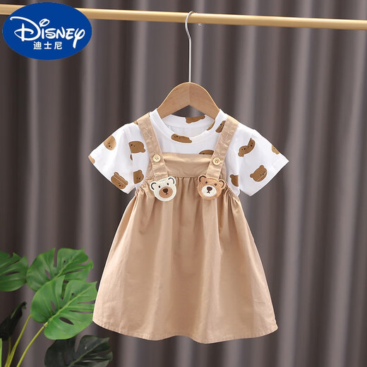 Disney (Disney) Children's Brother and Sister Short Sleeve Set 1-3 Years Old Boys and Girls' Sister and Sister Summer Baby and Toddler Summer Overalls Two-Piece Set Hot Sale Brown-Boy's Strap Short Sleeve Set 100 cm Recommended Ages 3-4 Years