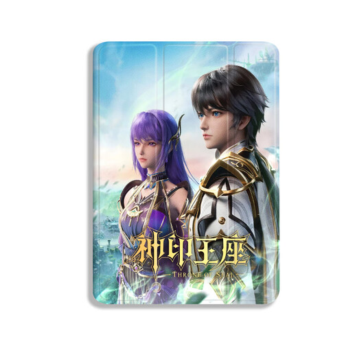 存姿神印王座动漫周边适用苹果10代10.9Air5龙皓晨圣采儿保护套mimi N12357神印王座三折款+钢化膜 iPad第10代(10.9英寸)