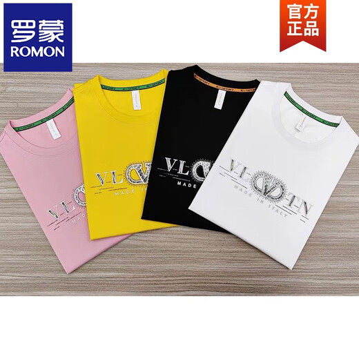 Camiseta de manga corta de Romon para hombres 2025 Nueva camiseta de diamante de diamante de planchado de verano.
