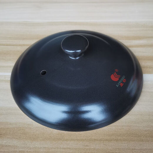 
FANCYCHIC [1396 pieces inward] General Ceramic Casserole Lid Accessories Black Household Soup White Old Chinese Medicine High Resistance Black 1 inch Lid Outer Diameter 19 cm with slot
